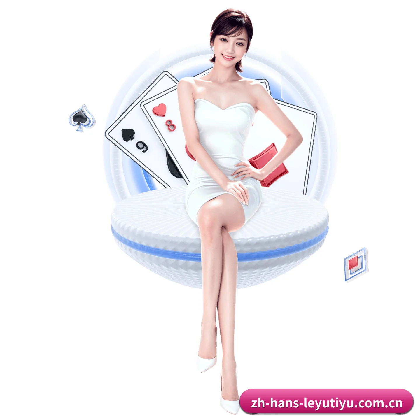 乐鱼官网 APP